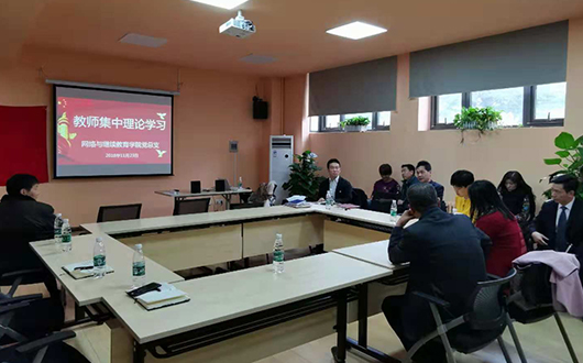集中学习1.jpg