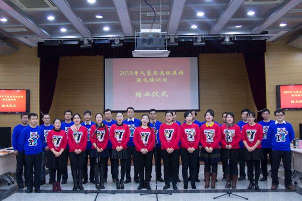 演出.jpg