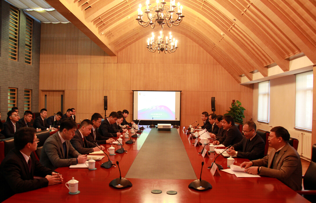 会议.jpg