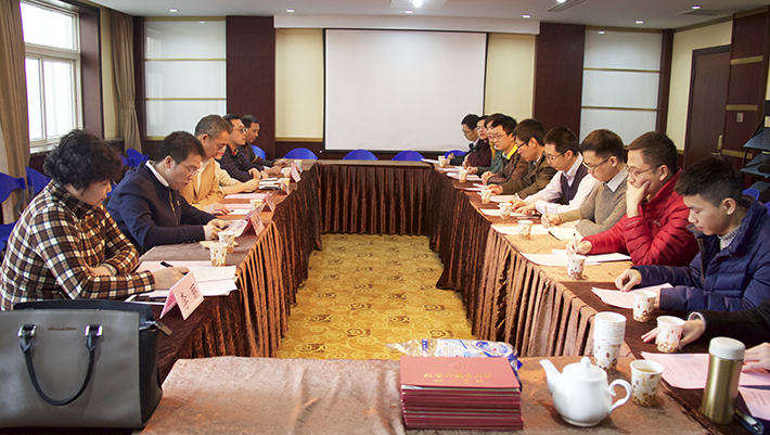 会场.jpg