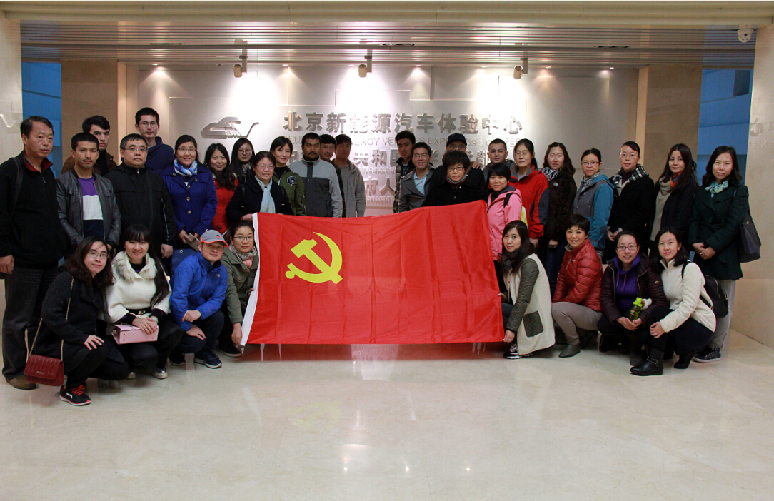 合影.jpg