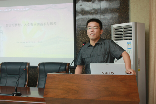 QQ截图20160623172810.jpg