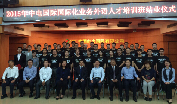QQ截图20150924080523.jpg