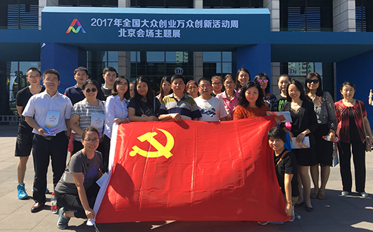 合影.jpg