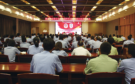学员.jpg