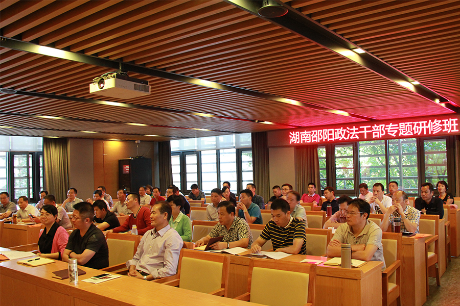 学员.jpg